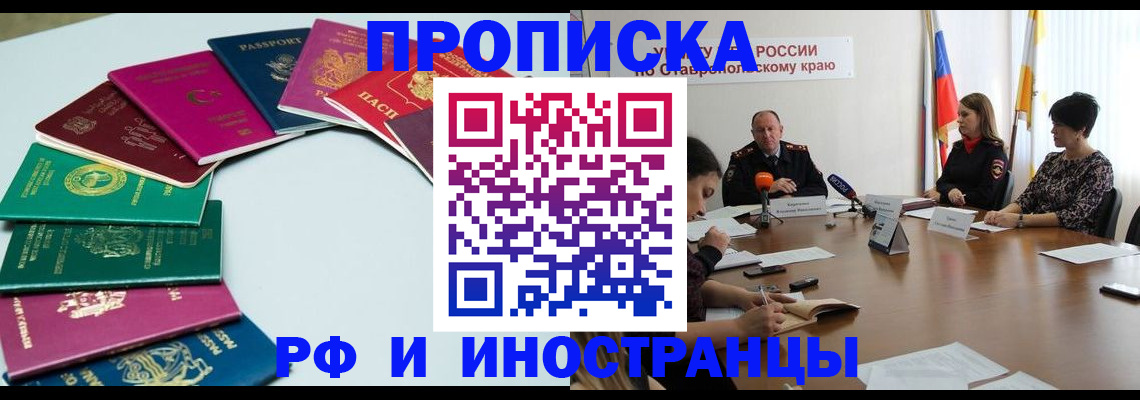 форма 3 в Заволжске